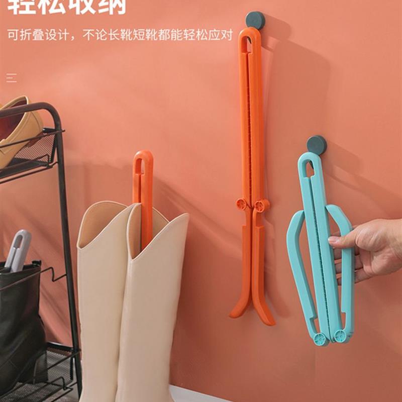 靴撑长筒靴防皱防变形可折