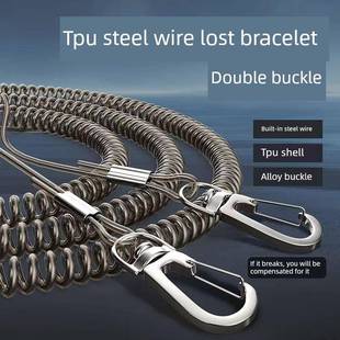 钓鱼失手绳钢丝高弹力自动伸缩护竿绳溜鱼器大物防丢高弹性脱手绳