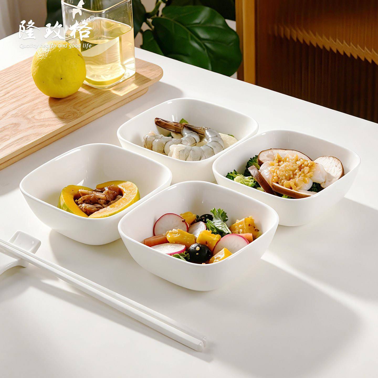 微波炉蒸碗骨瓷方形碗调料碗家用专用碗宝宝辅食蒸蛋碗陶瓷可微波