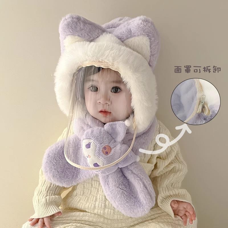 儿童防风面罩一体帽帽子秋