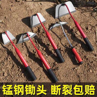小锄头家用种菜除草神器工