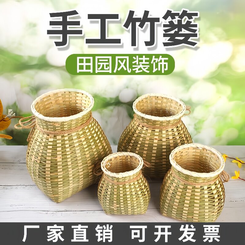 竹编鱼篓手工小风铃竹制品装饰