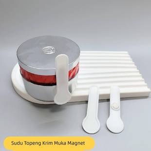 日本面霜勺磁吸勺子面霜眼霜面膜挖勺子分装勺收纳防丢失固定化妆