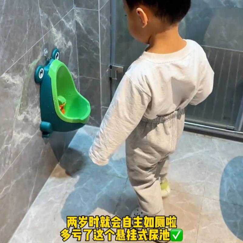小便池挂墙式尿壶男孩儿童