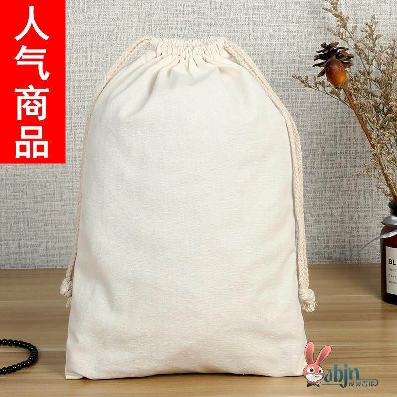 布袋陈皮储存麻防潮棉陈化专用大容量大米面粉鱼茶叶口收胶束,收纳整理,其他收纳袋,淘宝优惠券,粉丝福利购,淘宝优惠卷