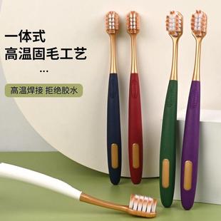 牙刷排行榜第一名牙刷成人家用宽头高档细毛家庭装 深层软毛牙刷清