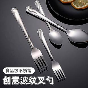 不锈钢小勺子小叉子西瓜勺茶匙家用调羹勺食堂饭勺学生餐厅搅拌勺