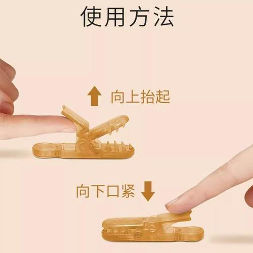 牙胶防掉链链婴儿可水煮硅