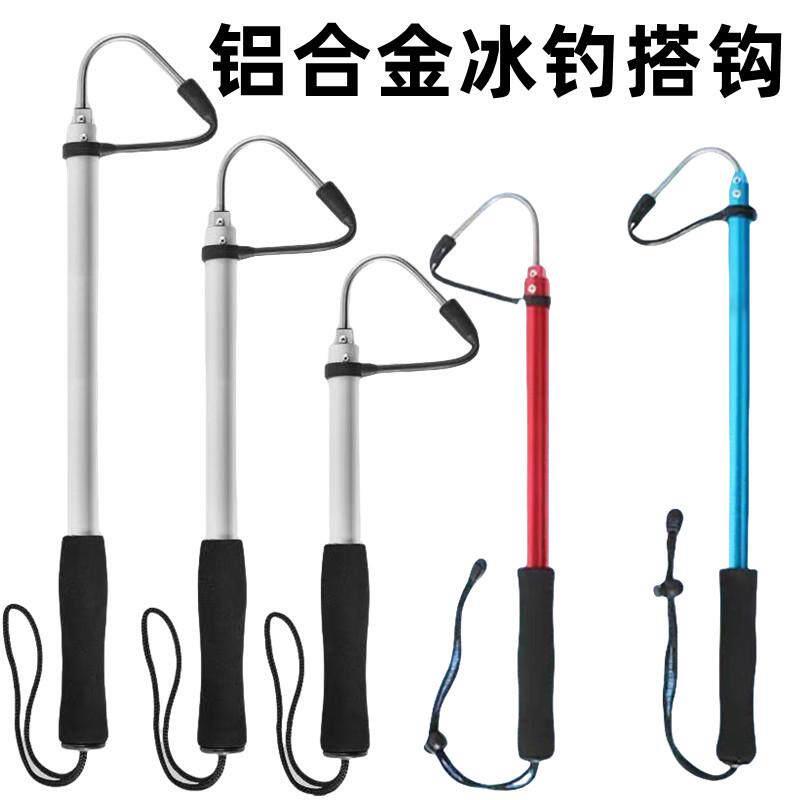 可伸缩搭钩金属钩鱼器冬钓锚鱼冰钓船钓刨钩不锈钢钩头捞鱼钓鱼