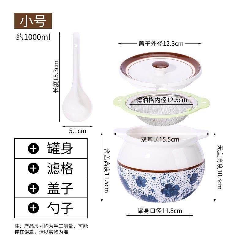 猪油罐家用油罐坛子陶瓷罐老式瓦罐盐罐厨房双耳耐高温食品级辣子,厨房/烹饪用具,调味瓶罐/调料研磨器,淘宝优惠券,粉丝福利购,淘宝优惠卷