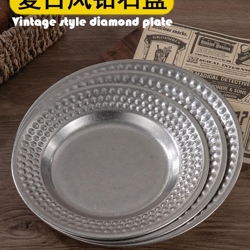 复古不锈钢钻石盘子锤纹创意圆盘商用做旧餐具甜品水果蛋糕盘餐盘