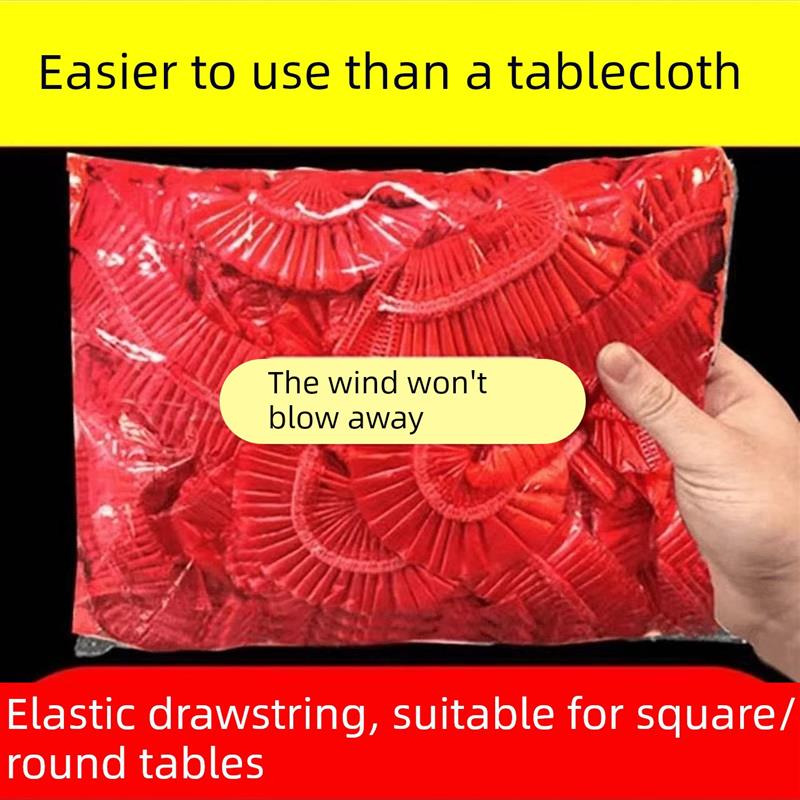 一次性餐桌布餐桌桌布束口