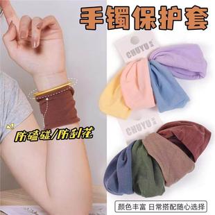 古法黄金手镯保护套防磕手绳女遮疤宽手链手腕玉镯遮疤护套保护套