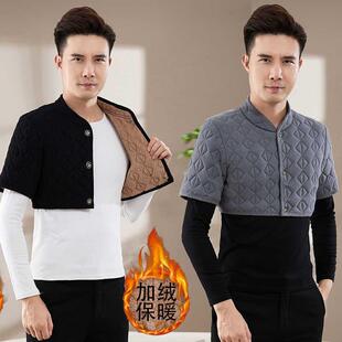驼绒护肩秋冬装 颈肩睡觉披肩加绒加厚护肩睡觉保暖防风护背 男式