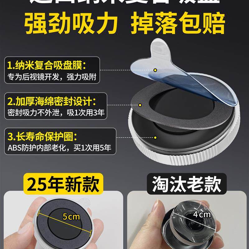 后视镜小圆镜超广角汽车子超清吸盘式倒车辅助镜盲区神器反光镜,汽车零部件/养护/美容/维保,天线安装工时,淘宝优惠券,粉丝福利购,淘宝优惠卷