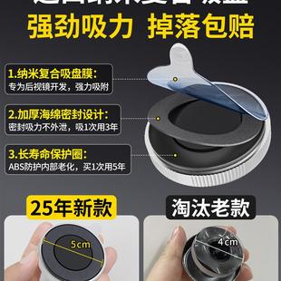 后视镜小圆镜超广角汽车子超清吸盘式倒车辅助镜盲区神器反光镜