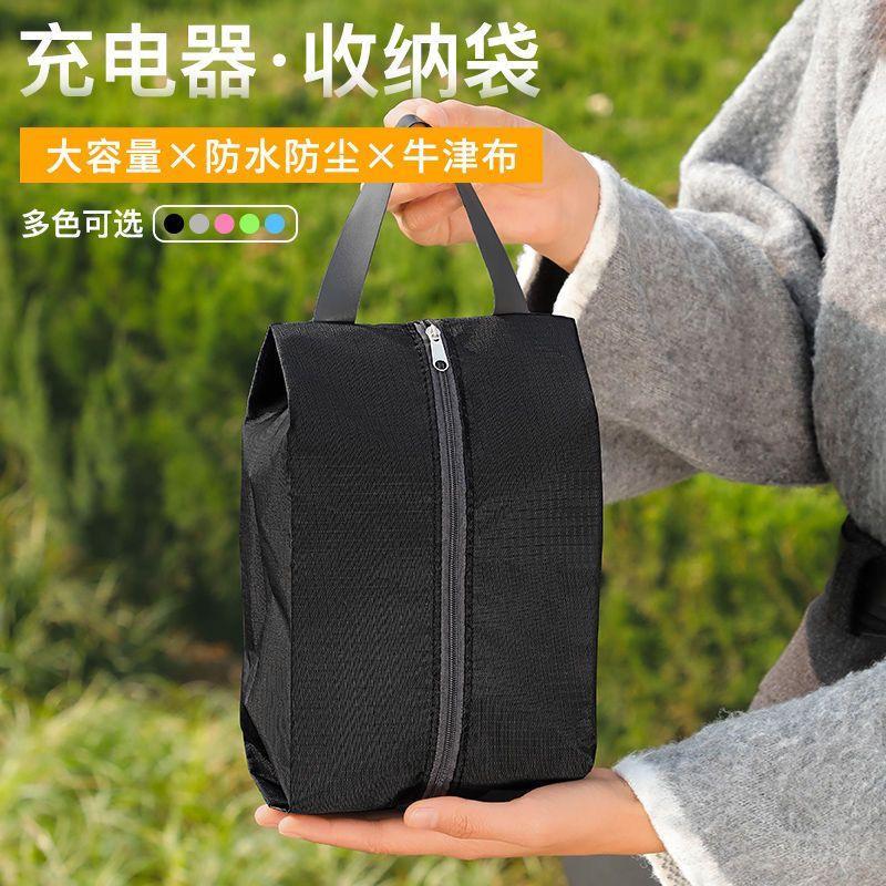 电动车充电器防雨电瓶自行