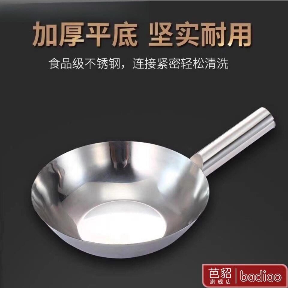 水勺加厚大铁瓢工业用勺饲养圆养殖用铁勺头食堂可带柄不锈钢水舀