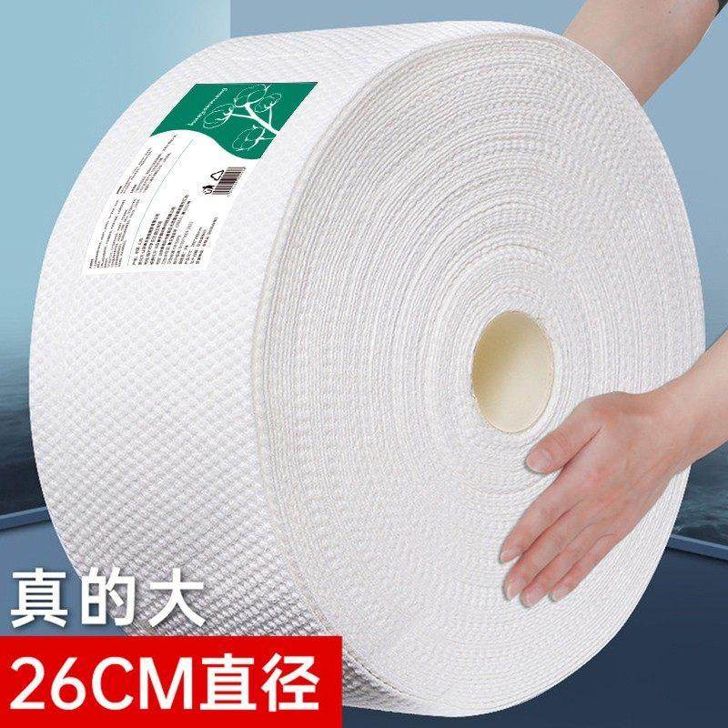 美容院专用洗脸巾加大加厚纯棉一次性擦脸洁式卷筒面纸卸妆大卷巾