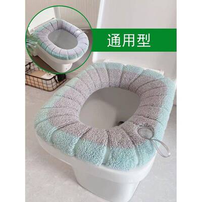加大加厚方型马桶坐便套通用型马桶垫家用坐便套保暖坐便垫冬