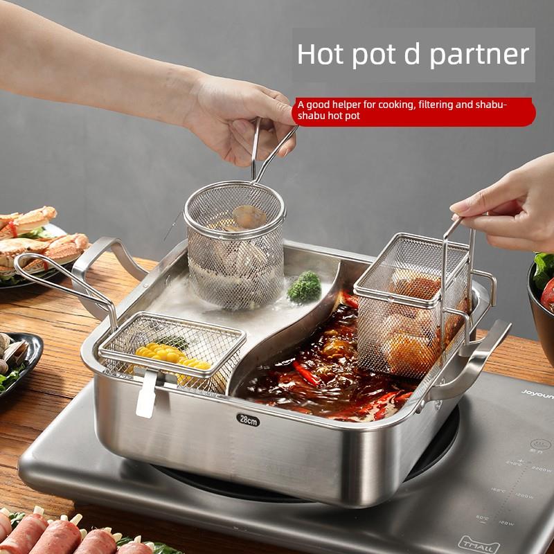 火锅专用漏勺漏网挂边不锈