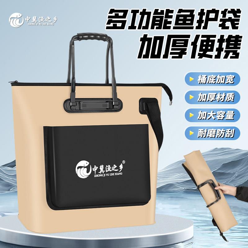 渔具收纳包新款活鱼桶折叠可手提加厚多功能鱼箱钓鱼包装备鱼竿包