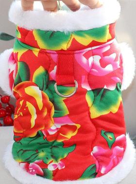 猫咪冬天保暖衣服东北大花棉袄宠物狗狗新年喜庆泰迪比可熊棉衣牵