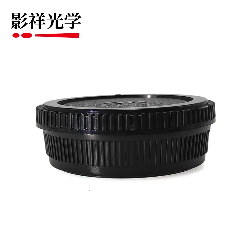 影祥光学OM4/3镜头后盖机身盖适用于奥林巴斯om4/3机身盖镜头后盖