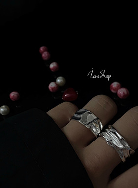 ions shop 折叠褶皱小众戒指s925纯银饰男女暗黑冷淡风宽设计情侣