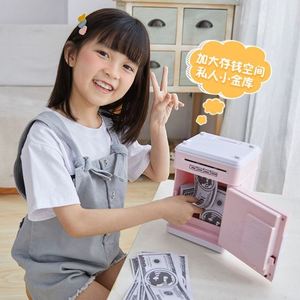 可存可取储存罐零钱罐收纳韩式小女孩大容量欧式儿童存钱罐密码箱