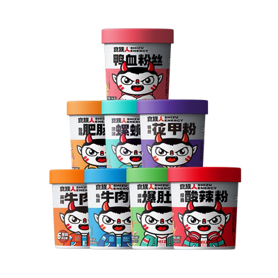 食族人经典酸辣粉方便速食粉丝