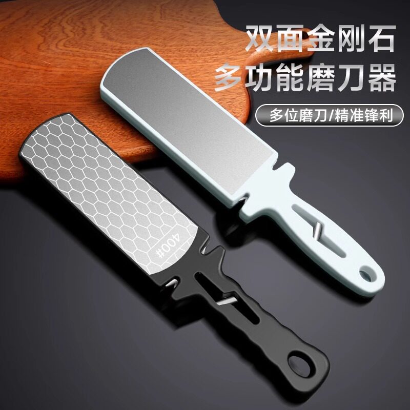 多功能金刚砂磨刀石双面磨刀神器