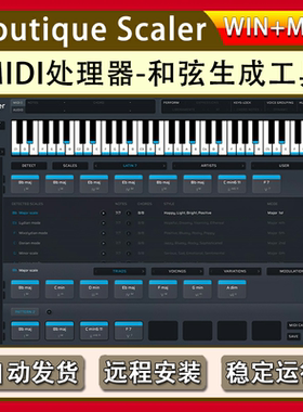 Plugin Boutique Scaler 2 MIDI处理器和弦生成工具插件WIN/MAC