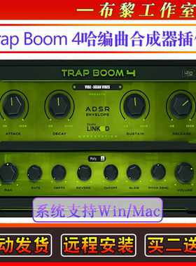 Studiolinked Trap Boom 4-嘻哈编曲合成器音源插件包安装Win/Mac