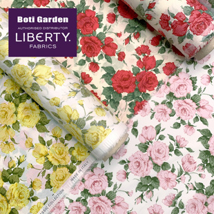 LIBERTY进口面料正品长绒棉卡琳玫瑰Carline 粉/黄/红 经典款手工