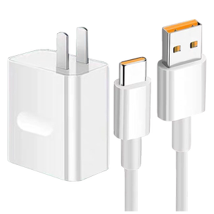 界扣适用华为66w充电器原快充装正品超级快充mate40pro/X30/X20/X2/p50pro40保时捷nova9/8/9手机荣耀插头线