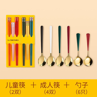 极速Japanese-style doll alloy chopstiHcks parent-child house