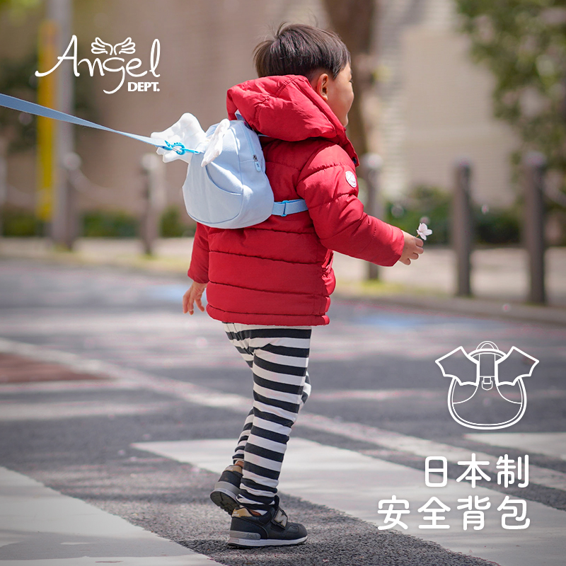 AngelDEPT正版授权防走失背包