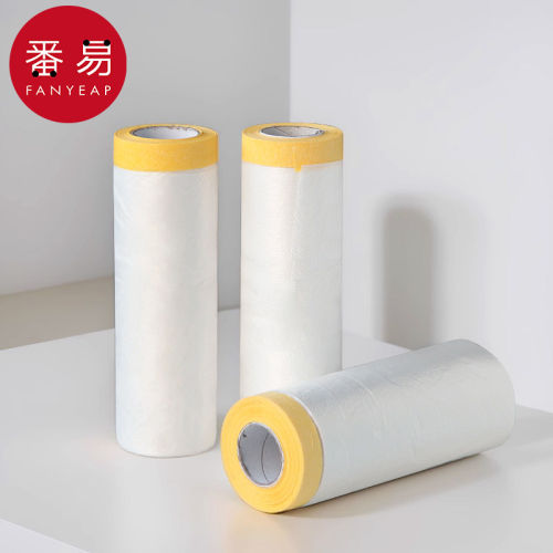 防尘塑料膜A1pn008-装修家用防尘罩透明塑料膜床衣柜宿舍冰箱灰尘