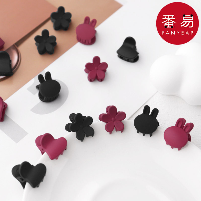 抓夹/小/刘海A1pq801-小号前额发夹女发饰夹子头碎发侧边公主头,饰品/流行首饰/时尚饰品新,发饰,淘宝优惠券,粉丝福利购,淘宝优惠卷