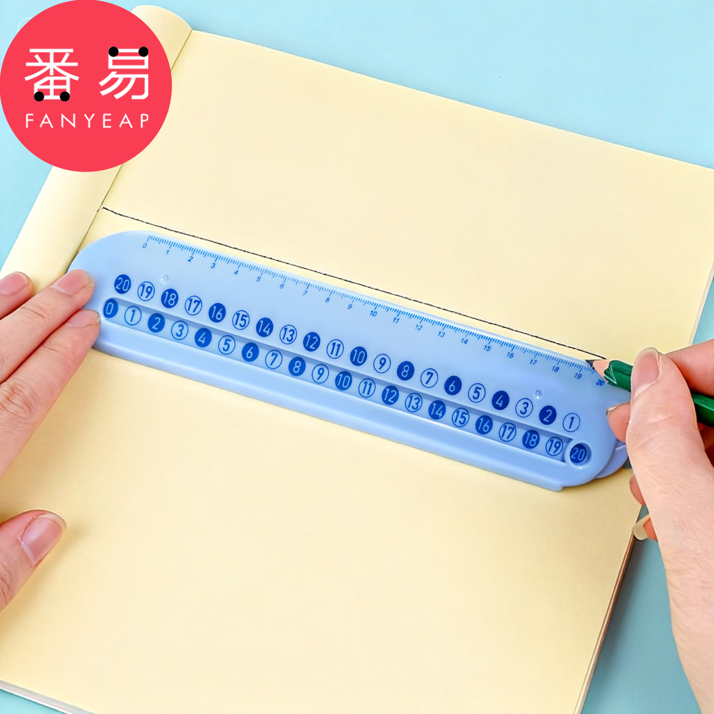 数字分解尺A1pn088-数字加法减法小学一年级算术教具双面伸缩尺