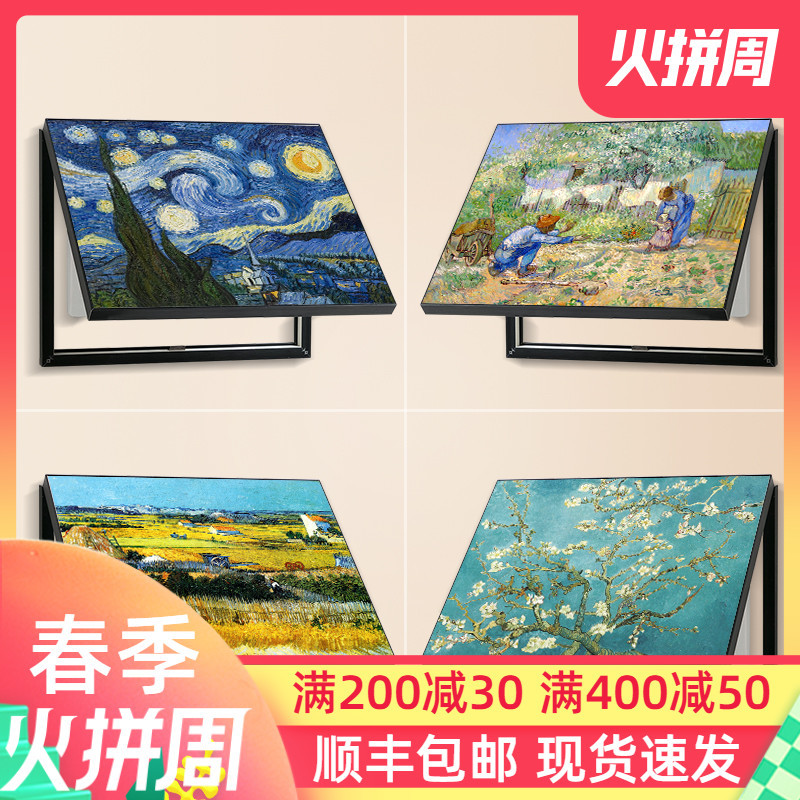 梵高名画电表箱装饰画现代星空配电箱遮挡画电闸开关盒翻盖墙壁画