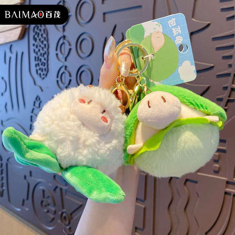 可爱土豆狗公仔钥匙扣趣味卡通挂