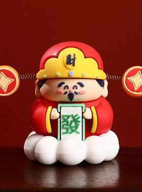 时尚国潮财神爷摆件新年办公室装
