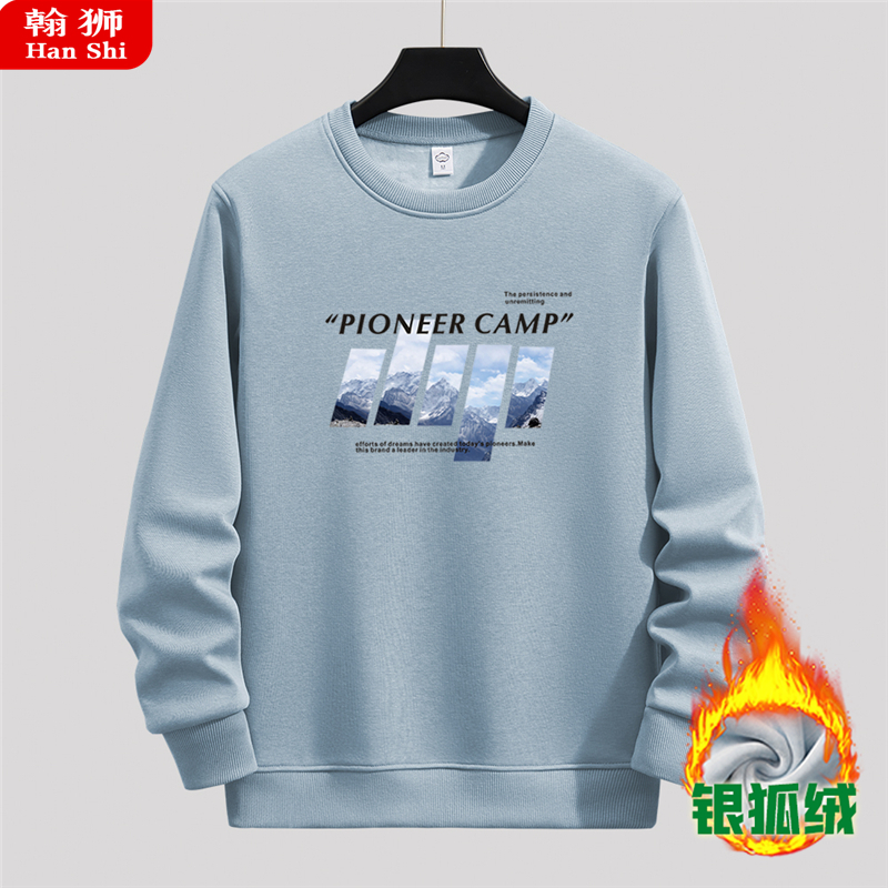 俞兆林加绒卫衣男套头上衣纯棉