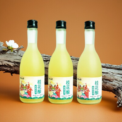 桂花酿，女生独酌晚安酒