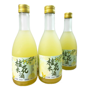 桂花米酒350ml×3瓶低度微醺桂花酿农家自酿糯米酒女士甜酒礼盒装