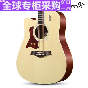 日本卢森民谣吉他r135木吉他40寸41寸吉他新手入门学生初学者吉它