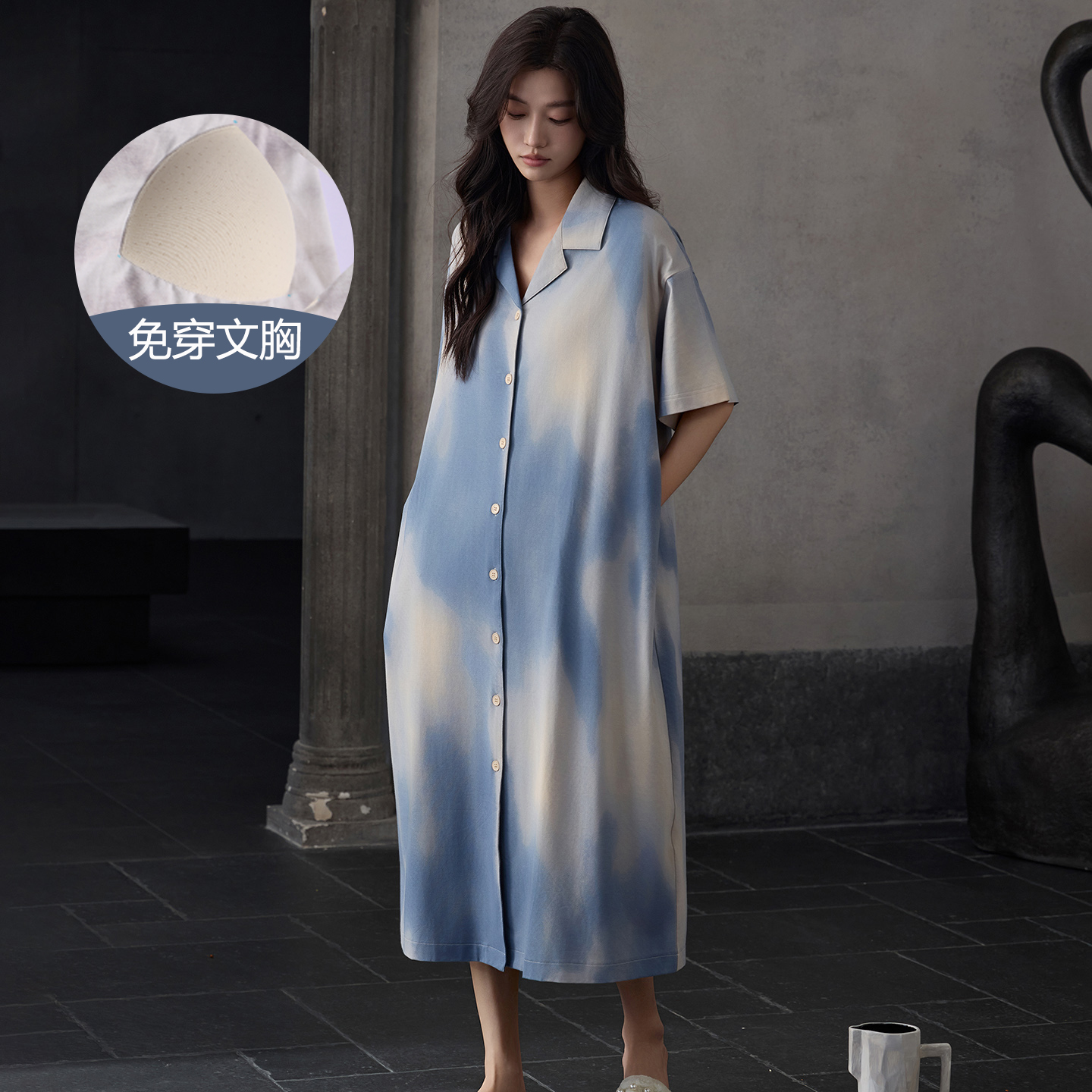 睡衣女款2025新款过膝长款睡袍莫代尔带胸垫纽扣开衫衬衫款夏睡裙