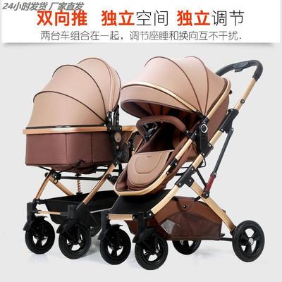 双人儿童推车双胞胎婴儿车可坐可